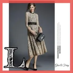 【訳あり】レース ワンピース ドレス ロング マキシ パーティー ベージュ L