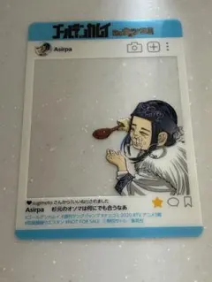 ゴールデンカムイ】ナツコミ2019 特製クリアファイル - メルカリ
