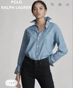 美品　POLO RALPH LAUREN スリムフィット　シャンブレーシャツ