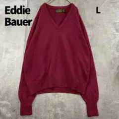 エディーバウアー Vネックニット Lサイズ 赤 無地 長袖 セーター【8860】
