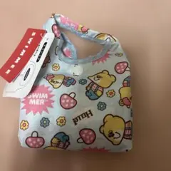 Item thumbnail for item a64fbec9-cf74-4f4f-93fa-a15537463f61