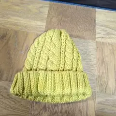 マスタード ケーブル編み ニット帽 1歳半〜48〜50cm