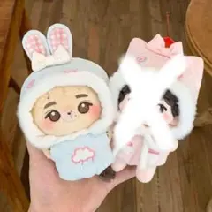 ぬいぐるみ服 10センチ 新品未使用 うさぎ うさ耳