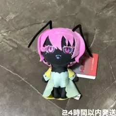 MILGRAM デフォルメぬいぐるみ 第二審アナザー衣装 ムウ - メルカリ