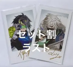 にじさんじ チェキ風カード 伊波ライ 叢雲カゲツ