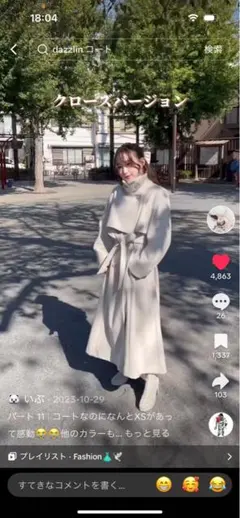 Item thumbnail for item c32fec5e-e8cd-4178-8fdb-ddcc4b11289a