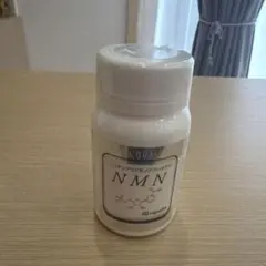 【新品未開封】ワカサプリ　NMN サプリメント　ニコチンアミドヌクレオチド