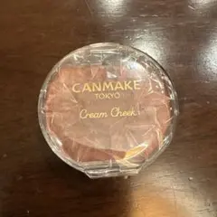 Item thumbnail for item aa16411e-44ee-4d94-ba83-7d561fcefb8f