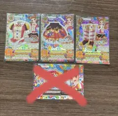 アイカツカードセット 3枚 有栖川おとめ