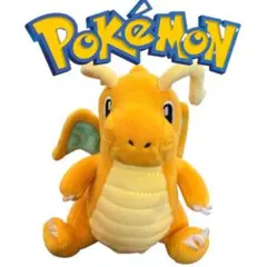 ポケモン Pokémon fit カイリュー ぬいぐるみ赤・緑 ポケモンフィット