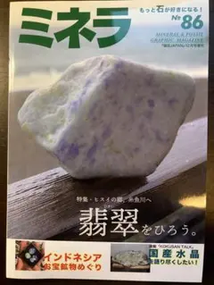 うぃるそん様 リクエスト 2点 まとめ商品