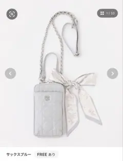 NICE CLAUP キルティングスマホショルダーバッグ