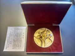 2026年最新】岡本太郎 オリンピックメダルの人気アイテム - メルカリ