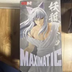 MAXIMATIC 妖狐蔵馬 フィギュア