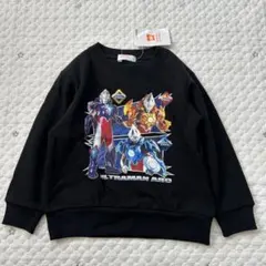 【7506】ウルトラマン　トレーナー　裏起毛　110cm 新品