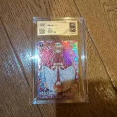 灰原哀 mrp 名探偵コナン カード シェリー - メルカリ