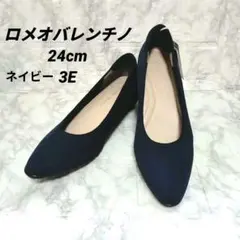 バレンチノ タグ付き 24cm 3E スエード ネイビー パンプス