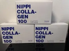 Capilo Energikum Aqua-Infusion #32 未開封 - メルカリ