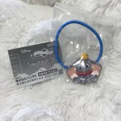 ディズニーキャラクターTwinkleゴム　ダンボ