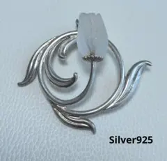 Silver925 アンティーク調 フロストガラス トップ