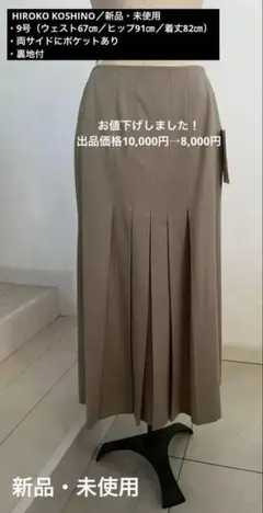 Item thumbnail for item a85fa271-cedc-4c31-9b29-bae0017b2357