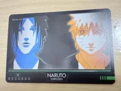 ナルト 疾風伝 プラスチックグミカード ナルト＆サスケ ED 025 - メルカリ