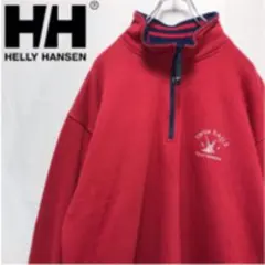 HELLY HANSEN ハーフジップ　袖ロゴ　古着女子　最終値下げ
