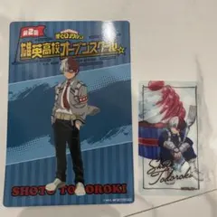 2026年最新】轟焦凍 カードの人気アイテム - メルカリ