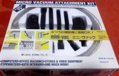 Item thumbnail for item 878089f6-1c85-46ff-a3c5-0ce3980c40ae