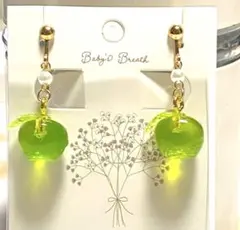 トラキチ様 リクエスト 2点 まとめ商品