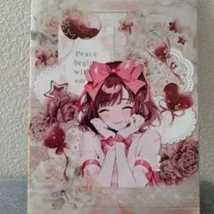 おすそ分け　平袋　コラージュ素材　バレンタイン