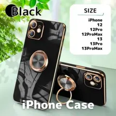 iPhone13 ケース バンカーリング 鏡面 カバー【118-10】