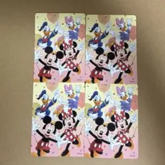 ディズニーじゃんけんカード 75番