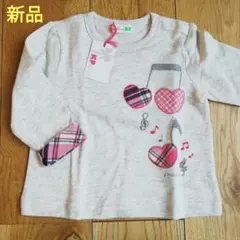 新品未使用　ニットプランナー　長袖トップス　90 トレーナー　キッズ　女の子