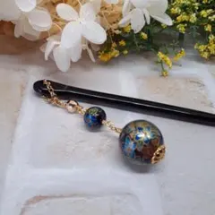 洋装にも・青と金の花模様・ ヘアアクセサリー・かんざし・髪飾り