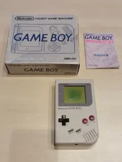 【シリアル一致・箱説明書付き】初代任天堂ゲームボーイ 本体 DMG-01