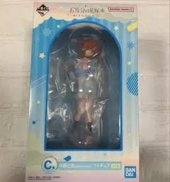 一番くじ　五等分の花嫁　ぬくもりを分かち合って　C賞中野三玖フィギュアなど