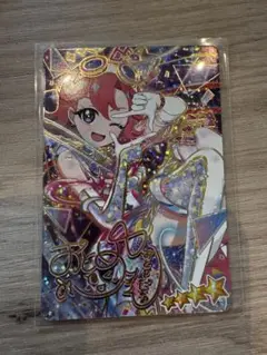アイプリ　サインカード　おとめ