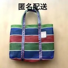 新品 台湾 漁師網バッグ 1号