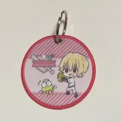 忘却バッテリー　はぴだんぶい　フライトタグ 要圭　けろけろけろっぴ
