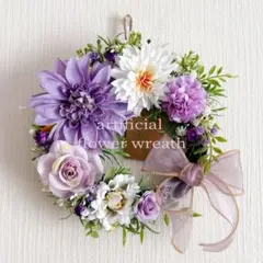 mayu様 リクエスト 2点 まとめ商品