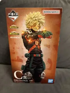 ヒロアカ　一番くじ　C賞　爆豪勝己　フィギュア2個セット　MASTERLISE 未開封】一番くじ ヒロアカ 爆豪勝己 C賞 MASTERLISE フィギュア