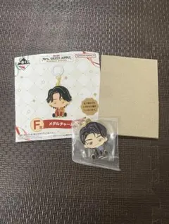 Mrs. GREEN APPLE メタルチャーム