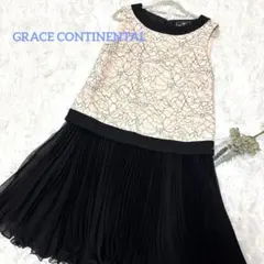 GRACE CONTINENTAL プリーツワンピース ベルトフリル 総柄 黒 - メルカリ