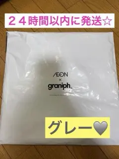 グラニフ トートバッグ