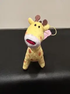 【たべっ子どうぶつ】きりん ぬいぐるみマスコット