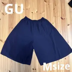 【GU】ガウチョパンツ│ネイビーMサイズ