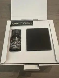 ピカピカレイン プレミアム セット ナノピカピカレイン、脱脂剤付き