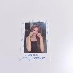 2026年最新】twice ツウィ トレカ aboutzuの人気アイテム - メルカリ
