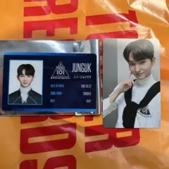 後藤結 日プ 新世界 ポップアップ ラントレ トレカ PRODUCE 101 - メルカリ